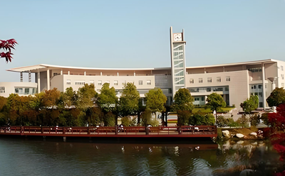 湖北经济学院2026硕士调剂须知