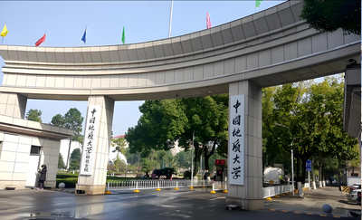 中国地质大学（武汉）2026MPA调剂条件