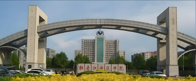 牡丹江师范学院2026年硕士研究生复试录取工作方案