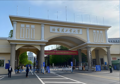 哈尔滨工业大学商学院2026年MPAcc复试录取工作方案