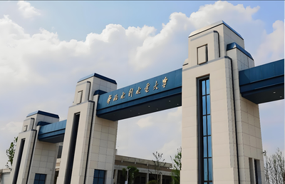 华北水利水电大学公共管理学院2026年一志愿复试工作细则