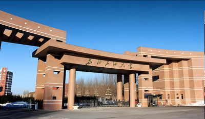 东北石油大学2026年硕士复试录取办法