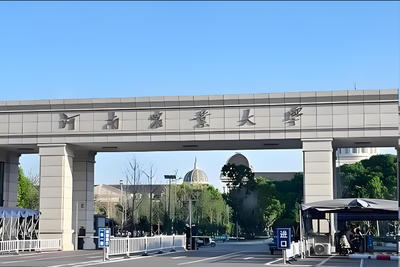 河南农业大学2026年硕士研究生复试录取工作办法