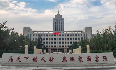 燕山大学经济管理学院2026年一志愿复试安排