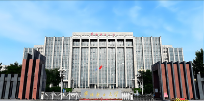 华北电力大学（保定）2026年硕士接收调剂工作办法