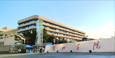 贺州学院2026年旅游管理硕士（MTA）调剂信息汇总