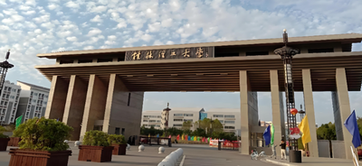 桂林理工大学2026年MPA复试信息汇总