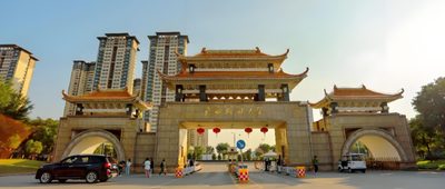 广西民族大学管理学院2026年硕士调剂工作办法