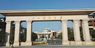 广州医科大学2026年考研复试录取细则