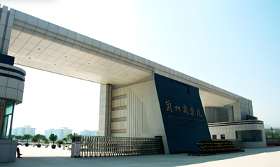 兰州财经大学2026年考研调剂复试录取办法
