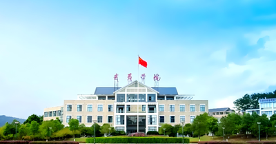 武夷学院2026年硕士研究生复试录取办法