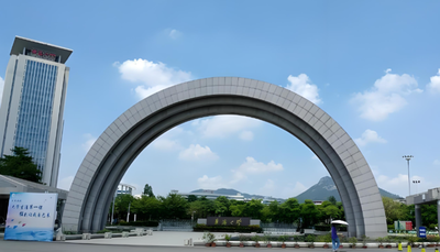 华侨大学2026年各招生学院复试录取实施细则