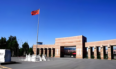 中国社会科学院大学2026考研调剂工作办法