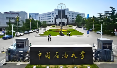 中国石油大学（北京）2026年硕士复试录取工作方案发布