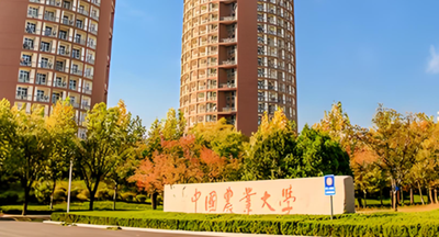 中国农业大学经济管理学院2026年硕士复试工作实施细则（不含MBA）