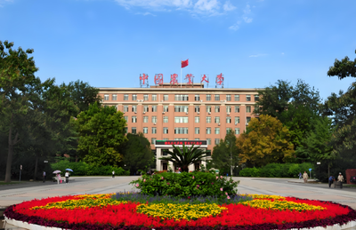 中国农业大学2026年考研复试录取办法