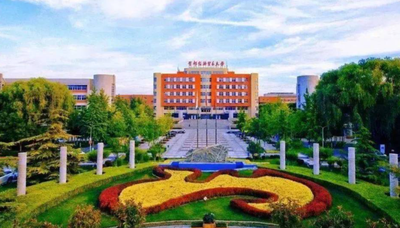 首都经济贸易大学2026年MBA招生信息