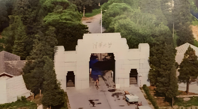 清华大学康奈尔双学位金融MBA 2026复试录取全信息汇总