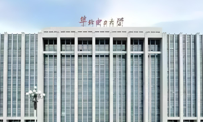 2026华北电力大学（北京）经管学院一志愿复试安排