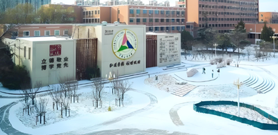 中国传媒大学2026年MPA复试考生须知