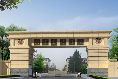 北京物资学院2026年硕士复试录取关键信息汇总