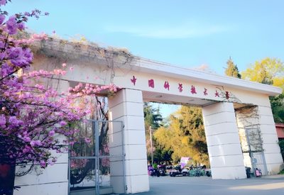 2026中国科学技术大学科学岛分院MEM复试办法发布