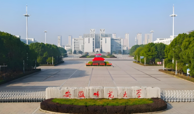 安徽师范大学经管学院2026年硕士复试录取信息汇总