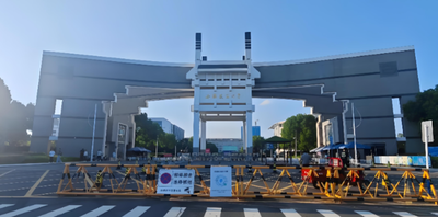 安徽建筑大学2026年硕士调剂信息汇总