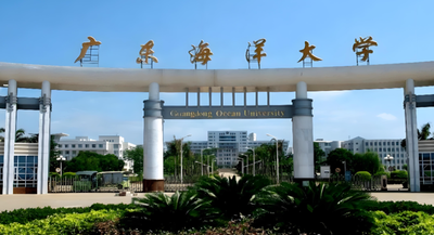 广东海洋大学管理学院2026年硕士调剂信息
