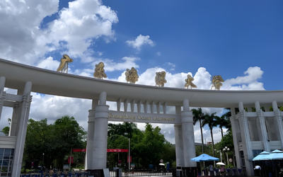 广东海洋大学2026年硕士复试录取方案