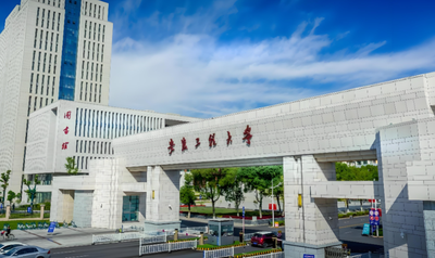 安徽工程大学2026年硕士研究生复试录取办法