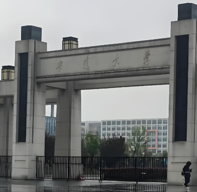 安徽大学商学院2026年MBA/MPAcc复试关键信息汇总