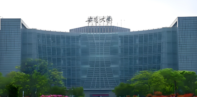 安徽大学2026年硕士调剂信息汇总