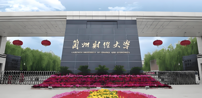 兰州财经大学会计学院2026年一志愿复试细则