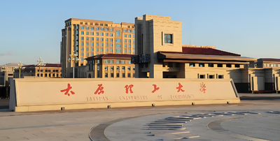 太原理工大学2027管理类专硕：本科满3年可报