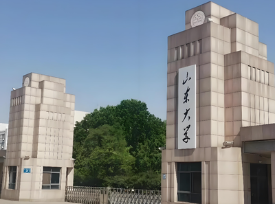 山东大学管院博士第二批线下考核：笔试3小时面试占60%