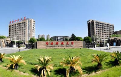  复试线只跟国家A线走！陕西科大MBA一志愿上岸概率拉满