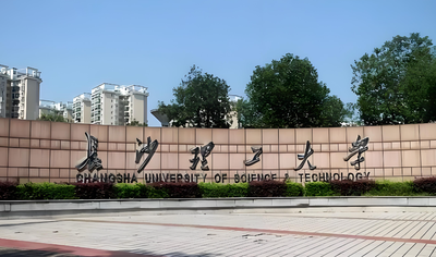 长沙理工大学工商管理学硕三大方向，哪个更适合你？