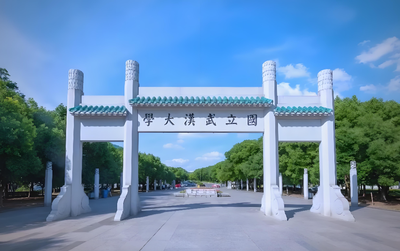 同是管理类联考，武大MBA和MPAcc复试线为何差了99分？