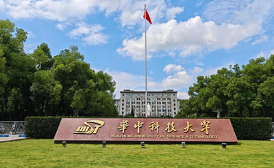  华科MBA总成绩怎么算？初试60%+复试40%