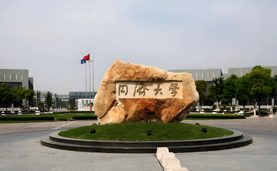分数线降了名额也少了，同济MBA2027还值得冲吗？