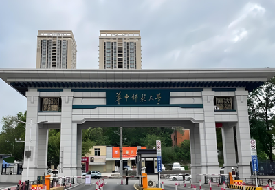 华中师大MBA双导师制+六大方向，一篇看懂怎么选